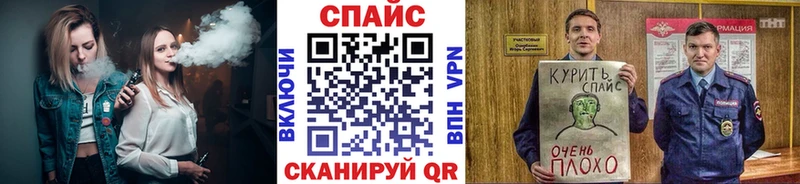 БУТИРАТ BDO  Купить закладки  Андреаполь 