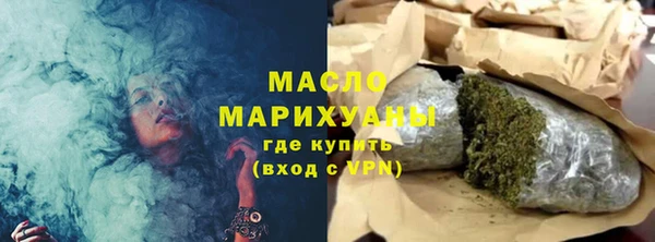 COCAINE Краснотурьинск