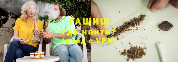 COCAINE Краснотурьинск