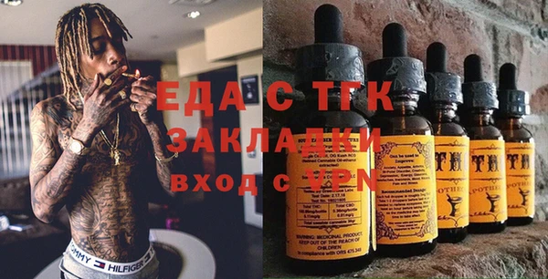 COCAINE Краснотурьинск