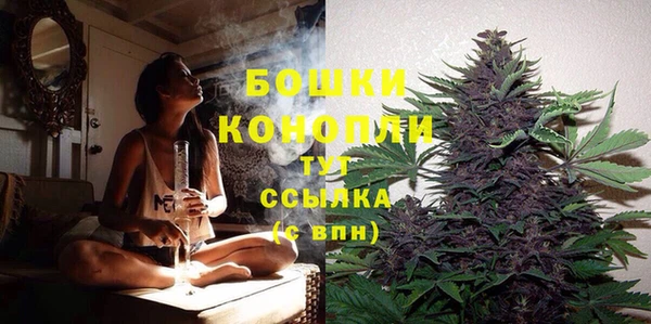 COCAINE Краснотурьинск