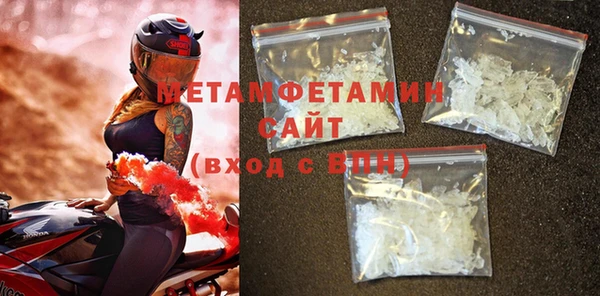 COCAINE Краснотурьинск