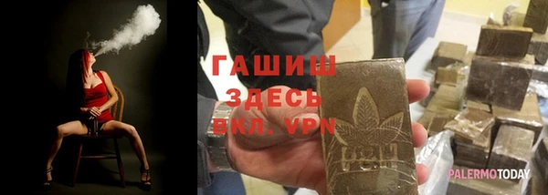 COCAINE Краснотурьинск