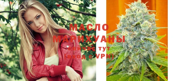 меф VHQ Костерёво
