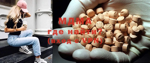 COCAINE Краснотурьинск