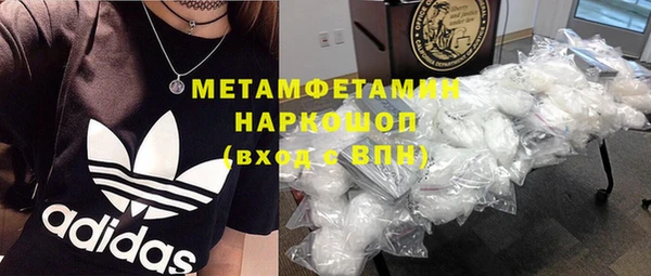 COCAINE Краснотурьинск