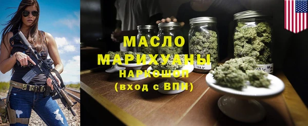 COCAINE Краснотурьинск