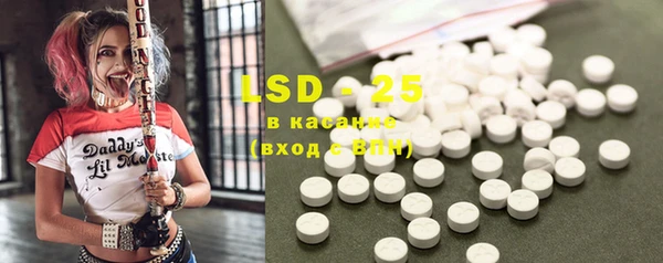 COCAINE Краснотурьинск